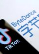 ByteDance